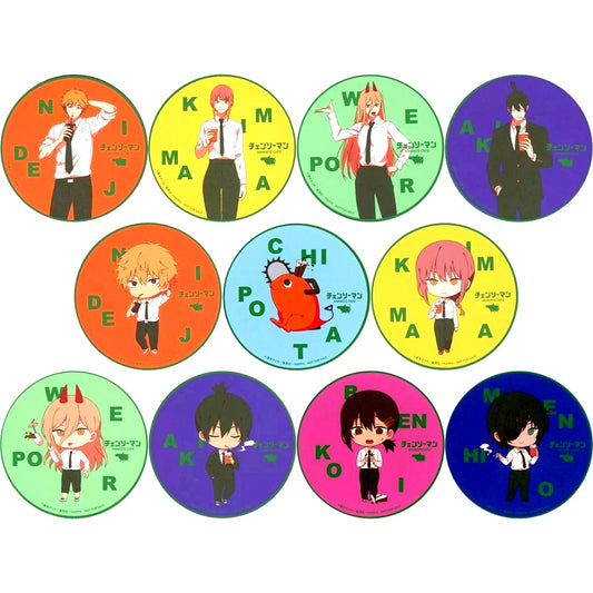 Set of 11 Chainsaw Man x animatecafe Random Coaster Menu Bonus [USED]