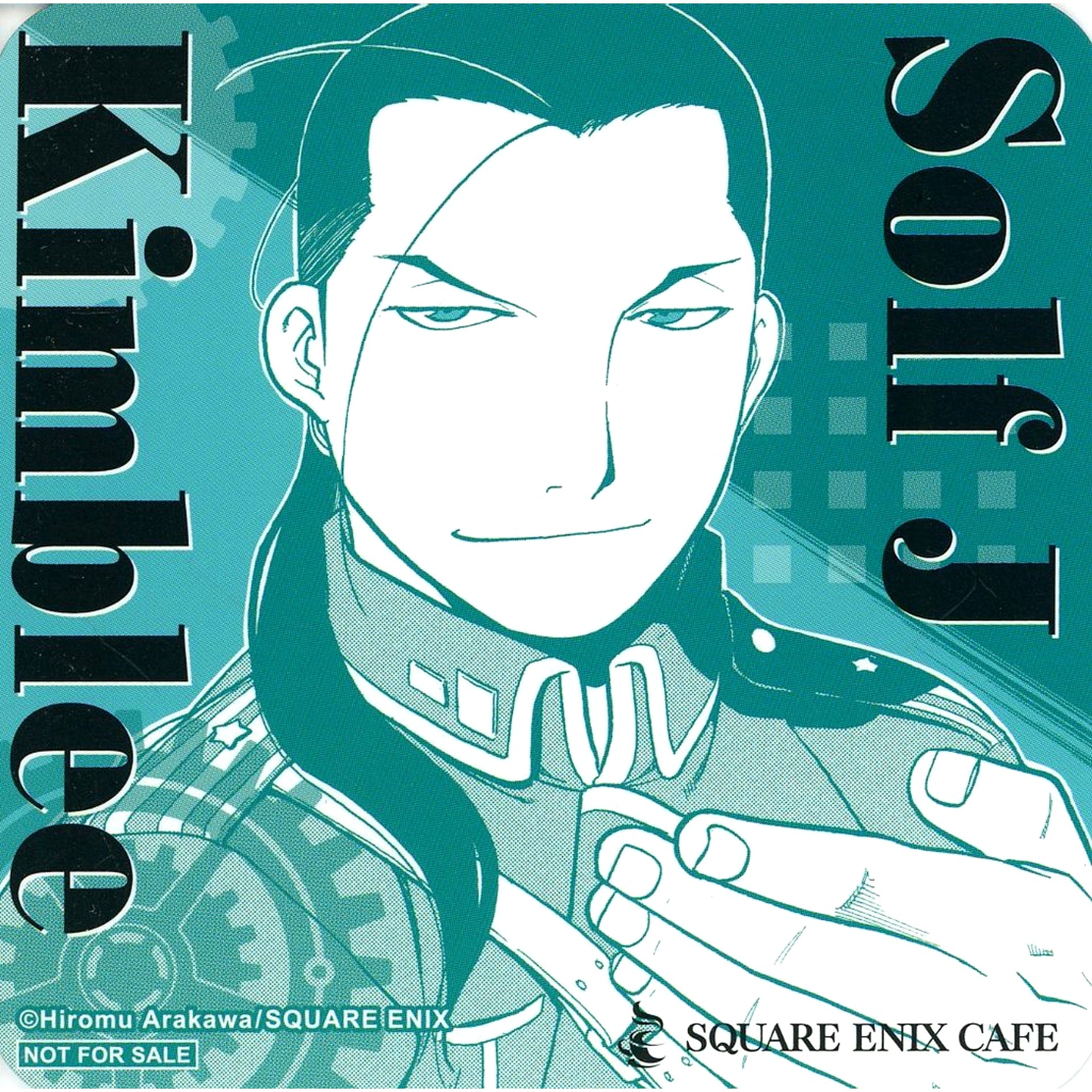 Solf J. Kimblee Coaster Fullmetal Alchemist 20th Anniversary Cafe Drink Order Bonus Second Half [USED]