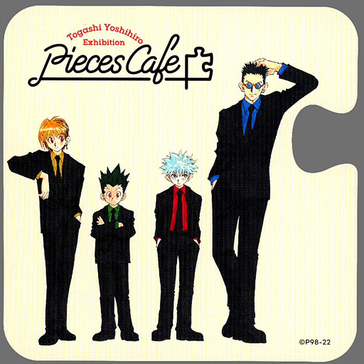 Hunter x Hunter Bonus Coaster Yoshihiro Togashi Exhibition PUZZLE Pieces Cafe Collab Menu Order Bonus [USED]