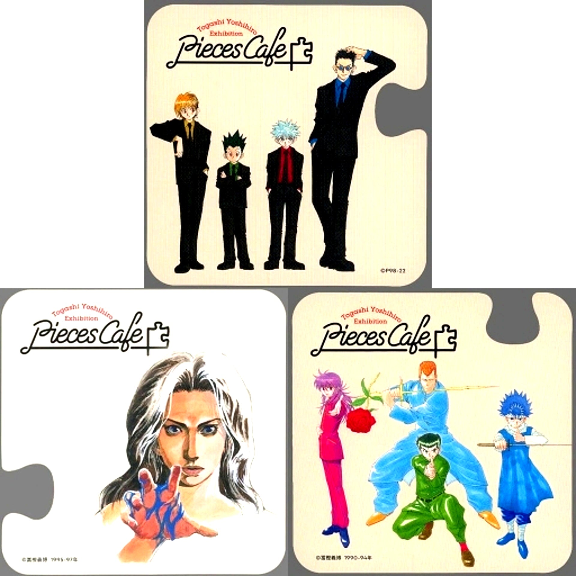 Set of 3 Bonus Coaster Yoshihiro Togashi Exhibition PUZZLE Pieces Cafe Collab Menu Order Bonus [USED]