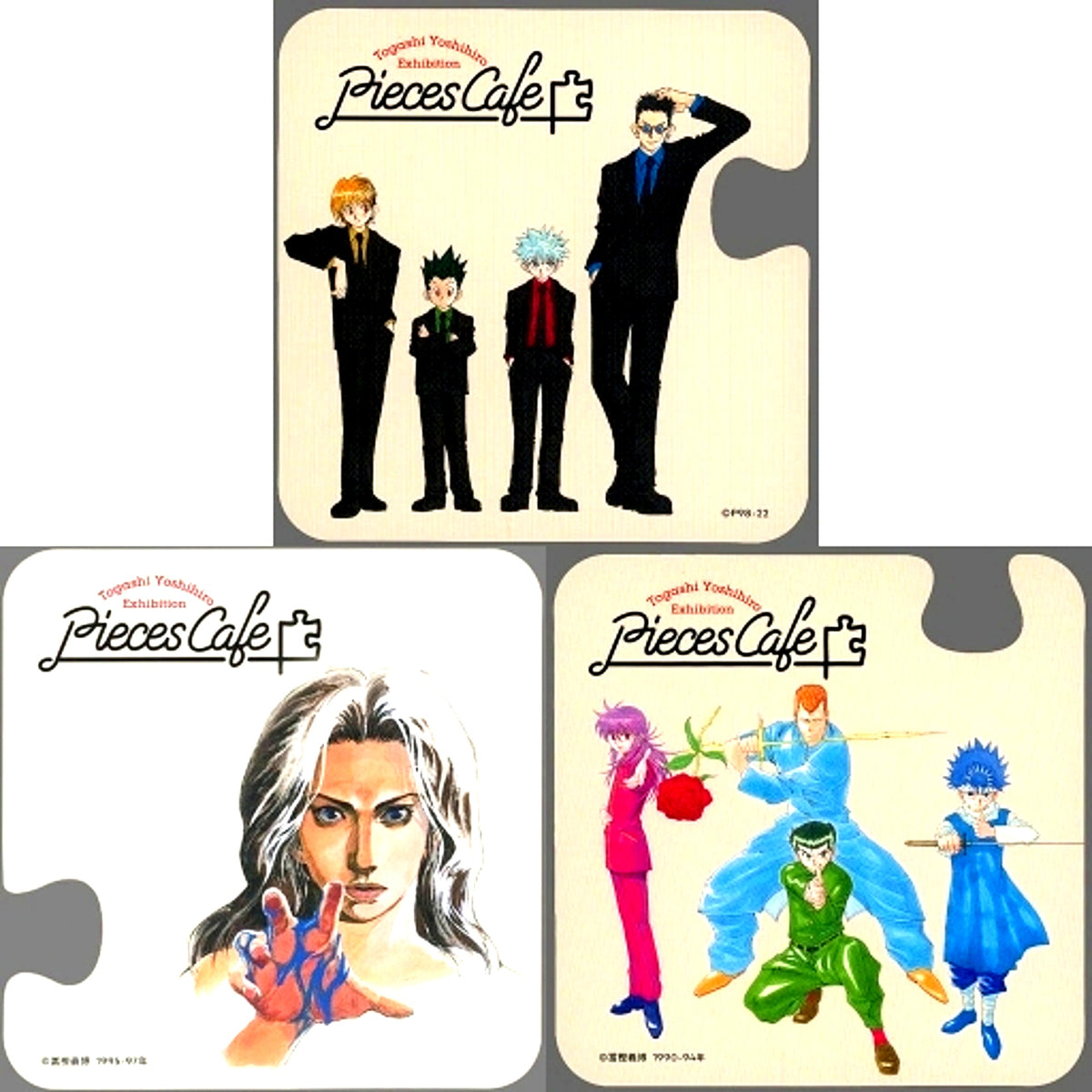 Set of 3 Bonus Coaster Yoshihiro Togashi Exhibition PUZZLE Pieces Cafe Collab Menu Order Bonus [USED]