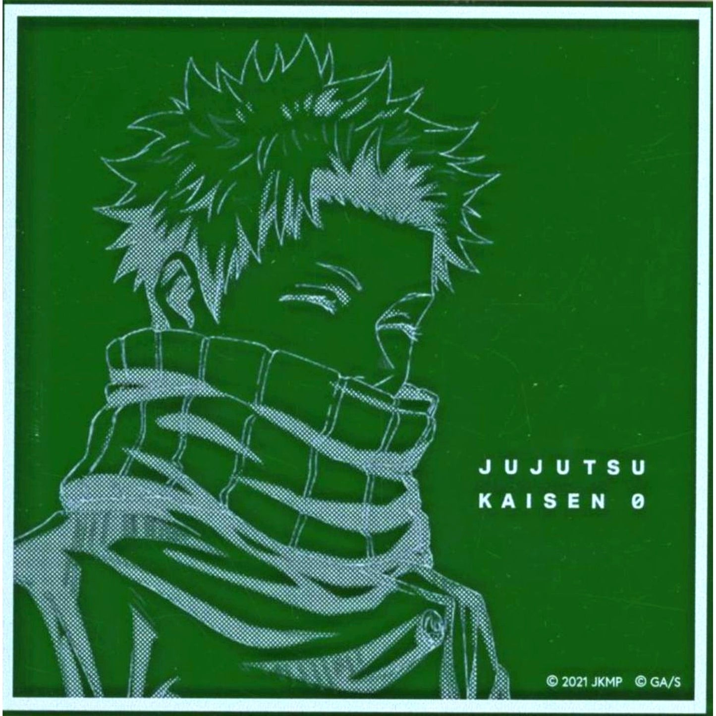 Toge Inumaki 03. Original Art Design Jujutsu Kaisen 0 the Movie Acrylic Coaster [USED]