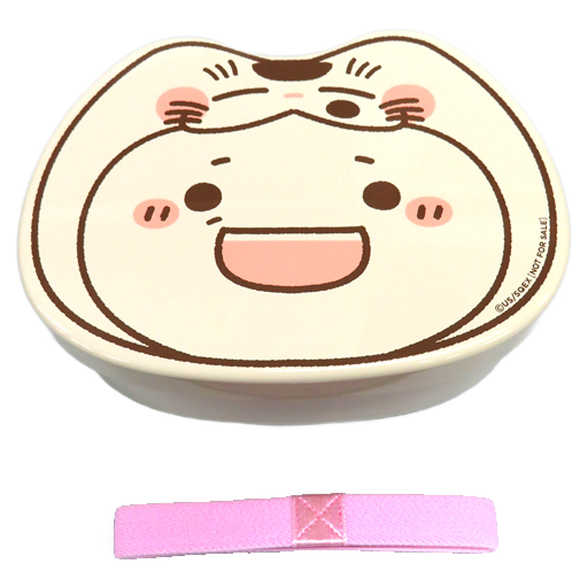 A Man & His Cat Special Lunch Box Uncle Ver. Shonen Gangan December 2022 Limited Lottery Gift Prize Tableware [USED]