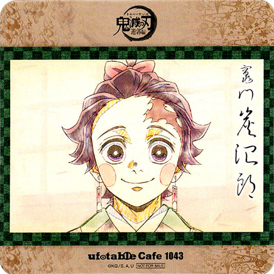 Tanjiro Kamado Coaster Demon Slayer Entertainment District Arc Character Emaki Cafe ufotable Cafe Machi Asobi CAFE 3rd Period Drink Menu Order Bonus [USED]