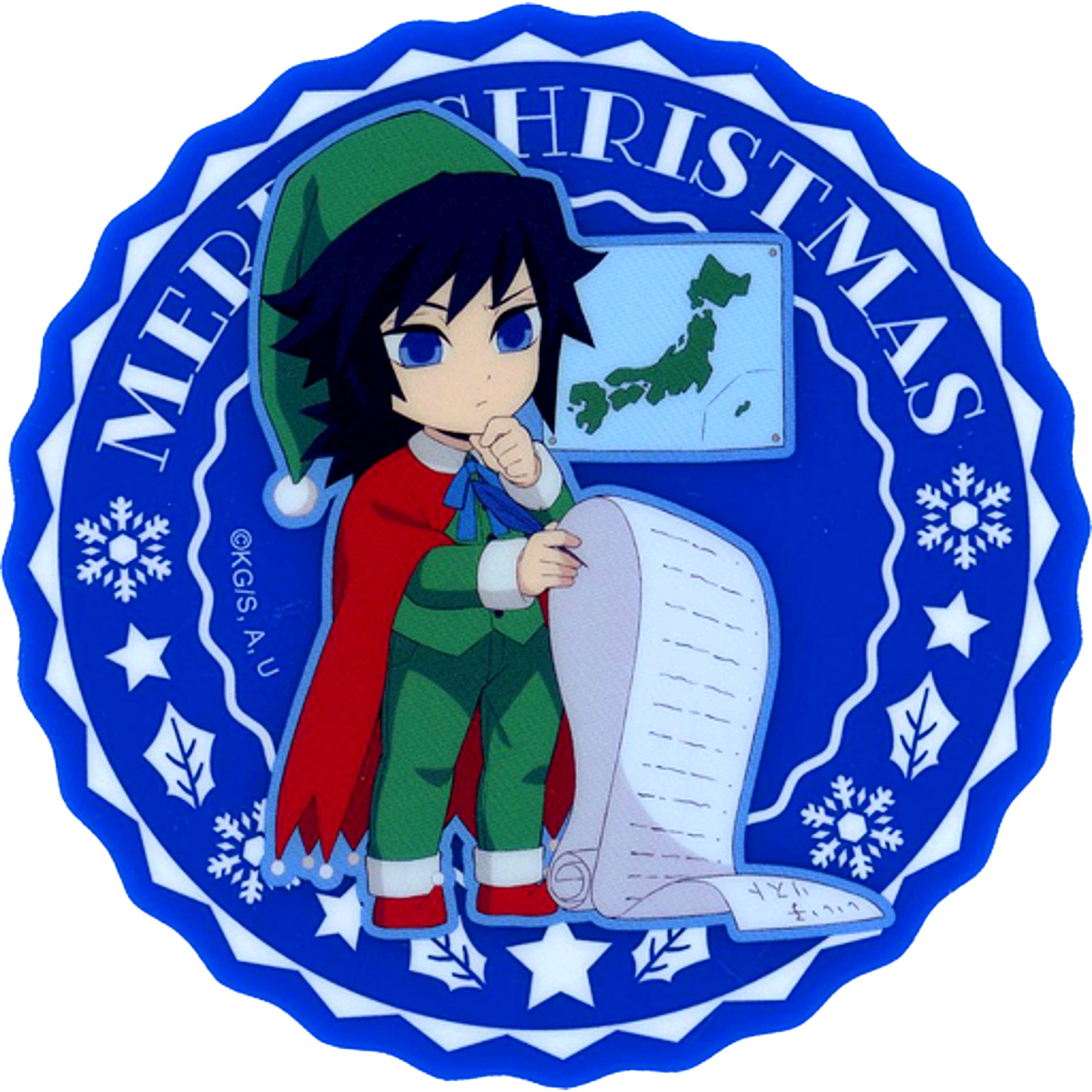 Giyu Tomioka Random Acrylic Coaster A Demon Slayer ufotable Cafe Machi Asobi CAFE Christmas Event 2022 [USED]