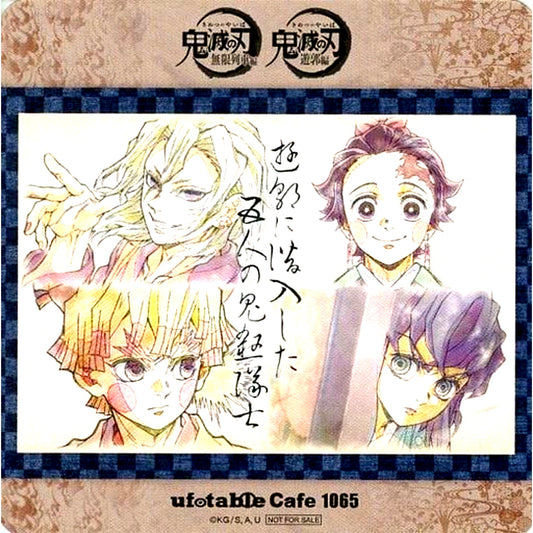 Corps Members Who Infiltrated the Entertainment District Demon Slayer Mugen Train Arc Entertainment District Arc Character Picture Scroll Cafe in ufotable Cafe x Machi Asobi CAFE Final Volume Drink Order Bonus Coaster [USED]