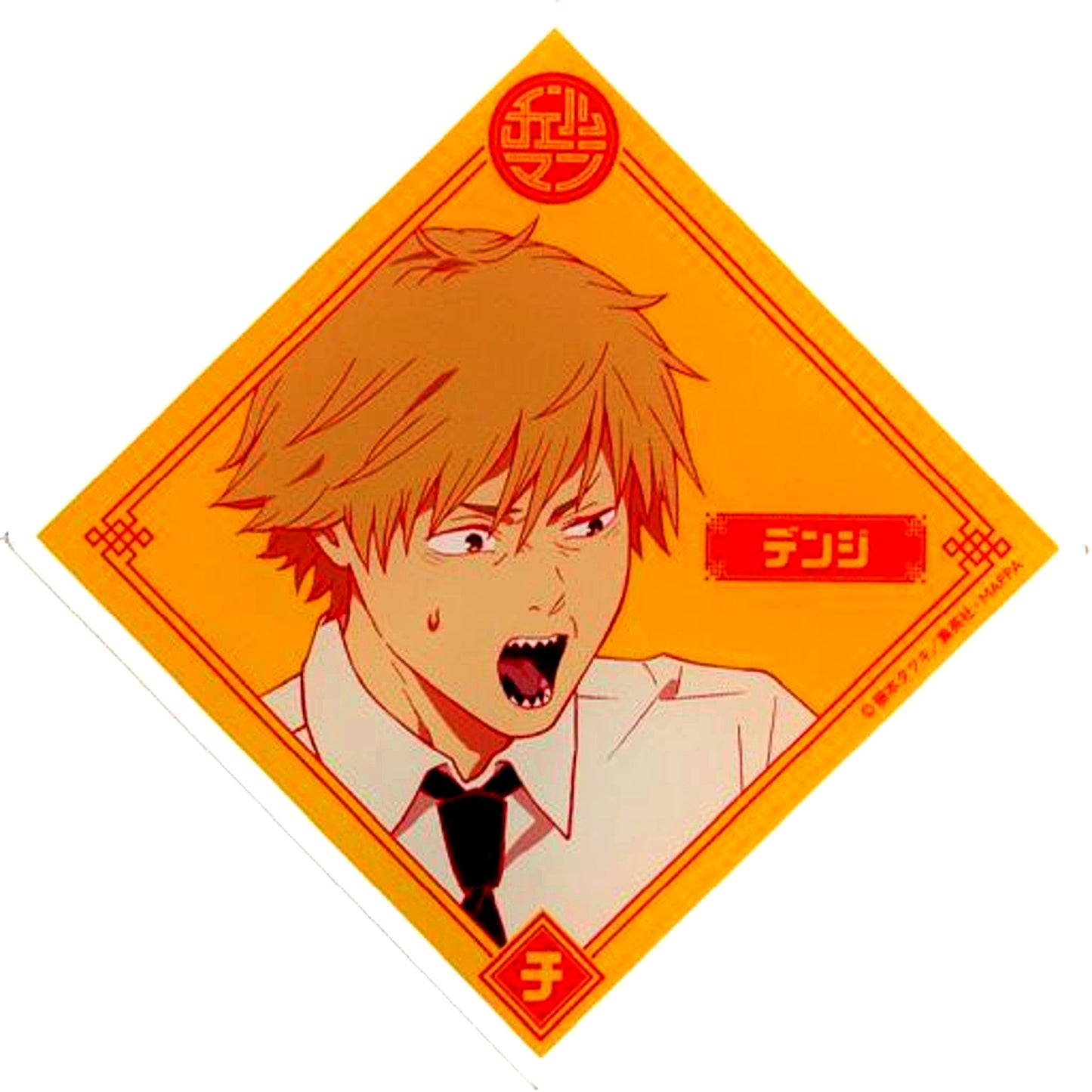 Denji Chainsaw Man in NAMJATOWN Acrylic Coaster Soft Drink Paid Bonus [USED]