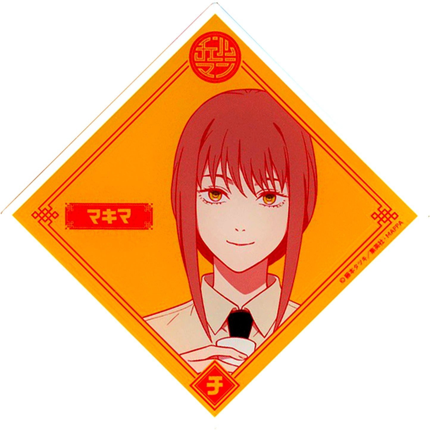 Makima Chainsaw Man in NAMJATOWN Acrylic Coaster Soft Drink Paid Bonus [USED]
