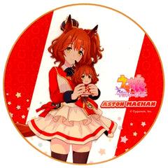 Aston Machan Acrylic Coaster Umamusume Pretty Derby x Gratte animatecafe Menu Order Paid Bonus Group A [USED]