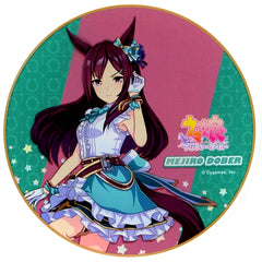 Mejiro Dober Acrylic Coaster Umamusume Pretty Derby x Gratte animatecafe Menu Order Paid Bonus Group B [USED]