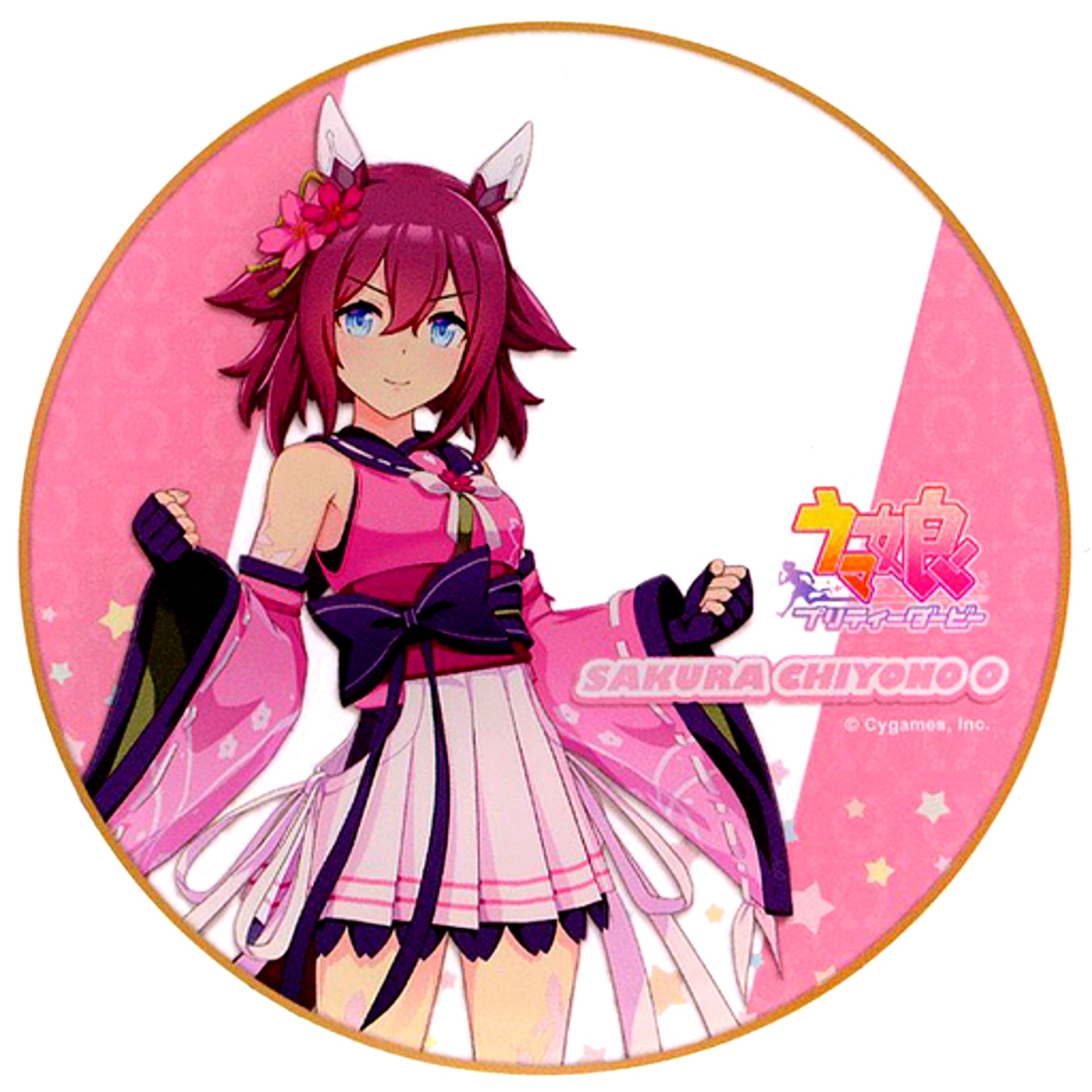 Sakura Chiyono O Acrylic Coaster Umamusume Pretty Derby x Gratte animatecafe Menu Order Paid Bonus Group B [USED]