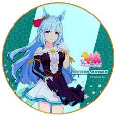 Mejiro Ardan Acrylic Coaster Umamusume Pretty Derby x Gratte animatecafe Menu Order Paid Bonus Group B [USED]