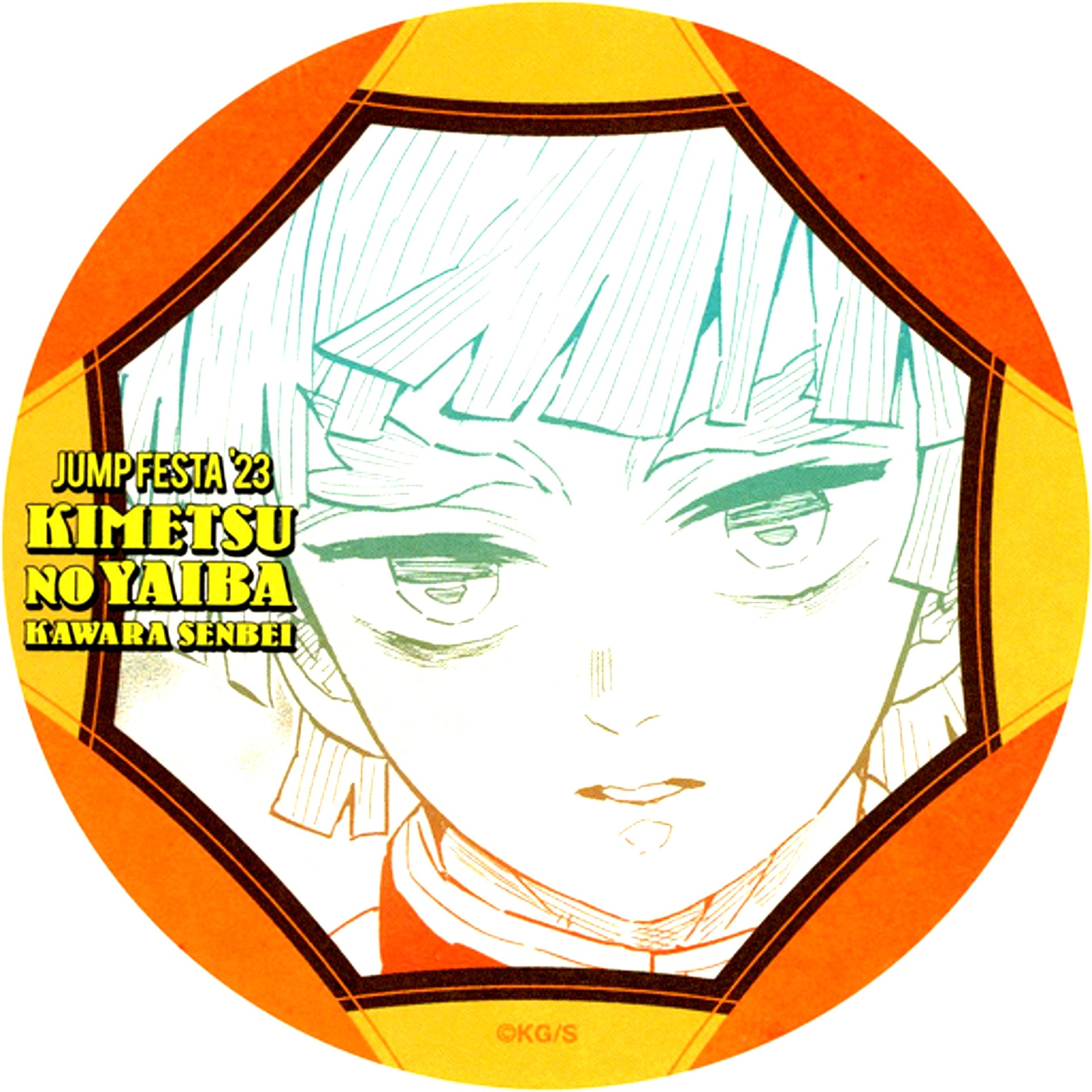 Zenitsu Agatsuma Single Item Demon Slayer Coaster Kawara Senbei Bundle Item [USED]