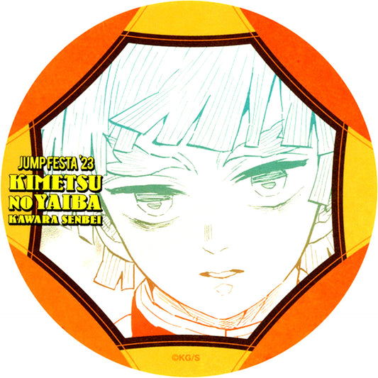 Zenitsu Agatsuma Single Item Demon Slayer Coaster Kawara Senbei Bundle Item [USED]