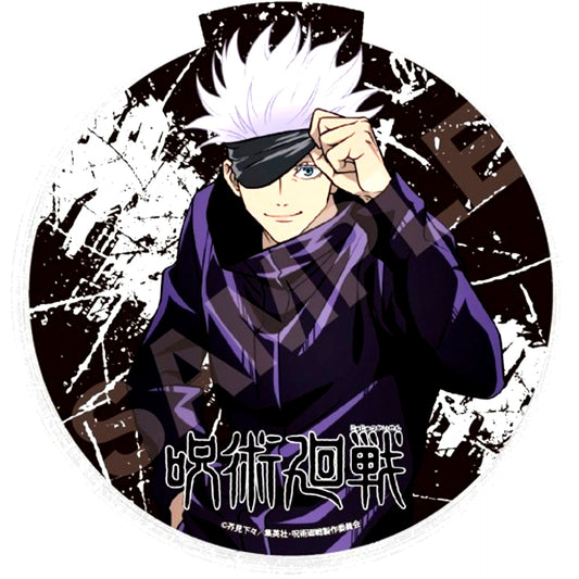 Satoru Gojo 04. Jujutsu Kaisen LED Stage Disk [USED]