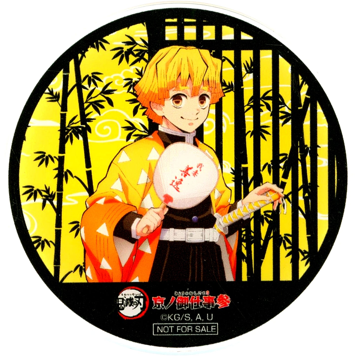 Zenitsu Agatsuma Acrylic Coaster Demon Slayer Randen x Eigamura Kyo no Oshigoto 3 Ennichi Game Hinatsuru Kunai Throw Prize [USED]