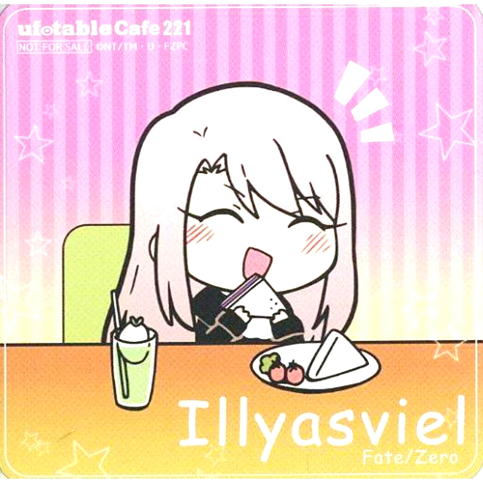 Illyasviel von Einzbern Zero Coaster Fate/Zero to stay night Cafe Drink Order Bonus [USED]