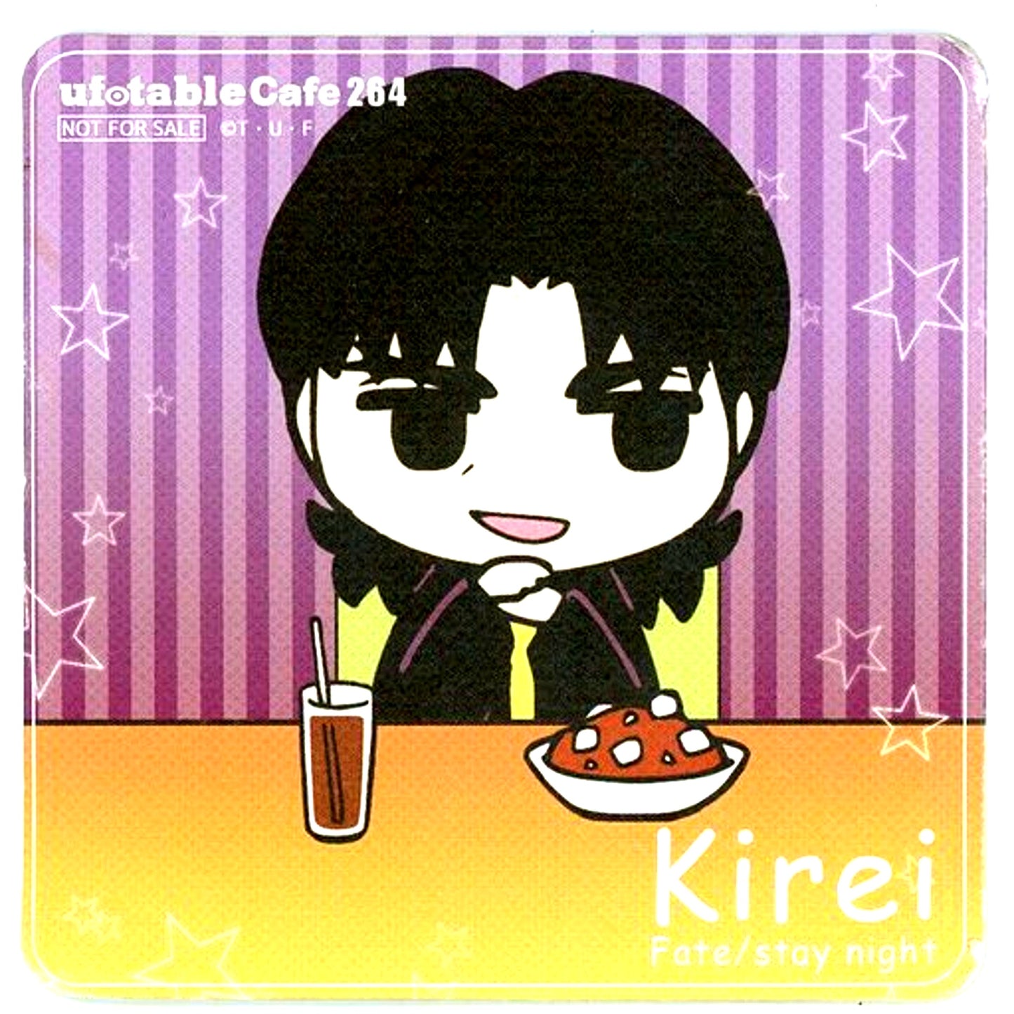 Kirei Kotomine stay night 264 Coaster Fate/Zero to stay night Cafe Drink Order Bonus [USED]