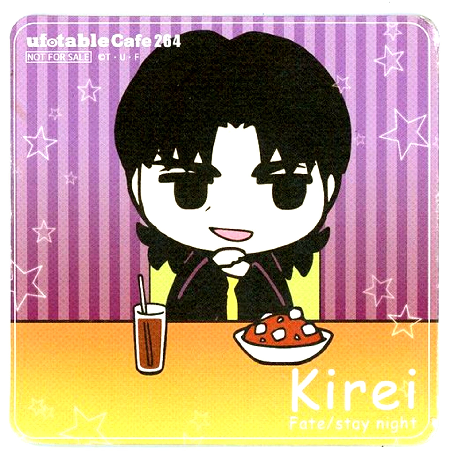 Kirei Kotomine stay night 264 Coaster Fate/Zero to stay night Cafe Drink Order Bonus [USED]