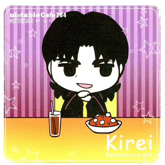 Kirei Kotomine stay night 264 Coaster Fate/Zero to stay night Cafe Drink Order Bonus [USED]