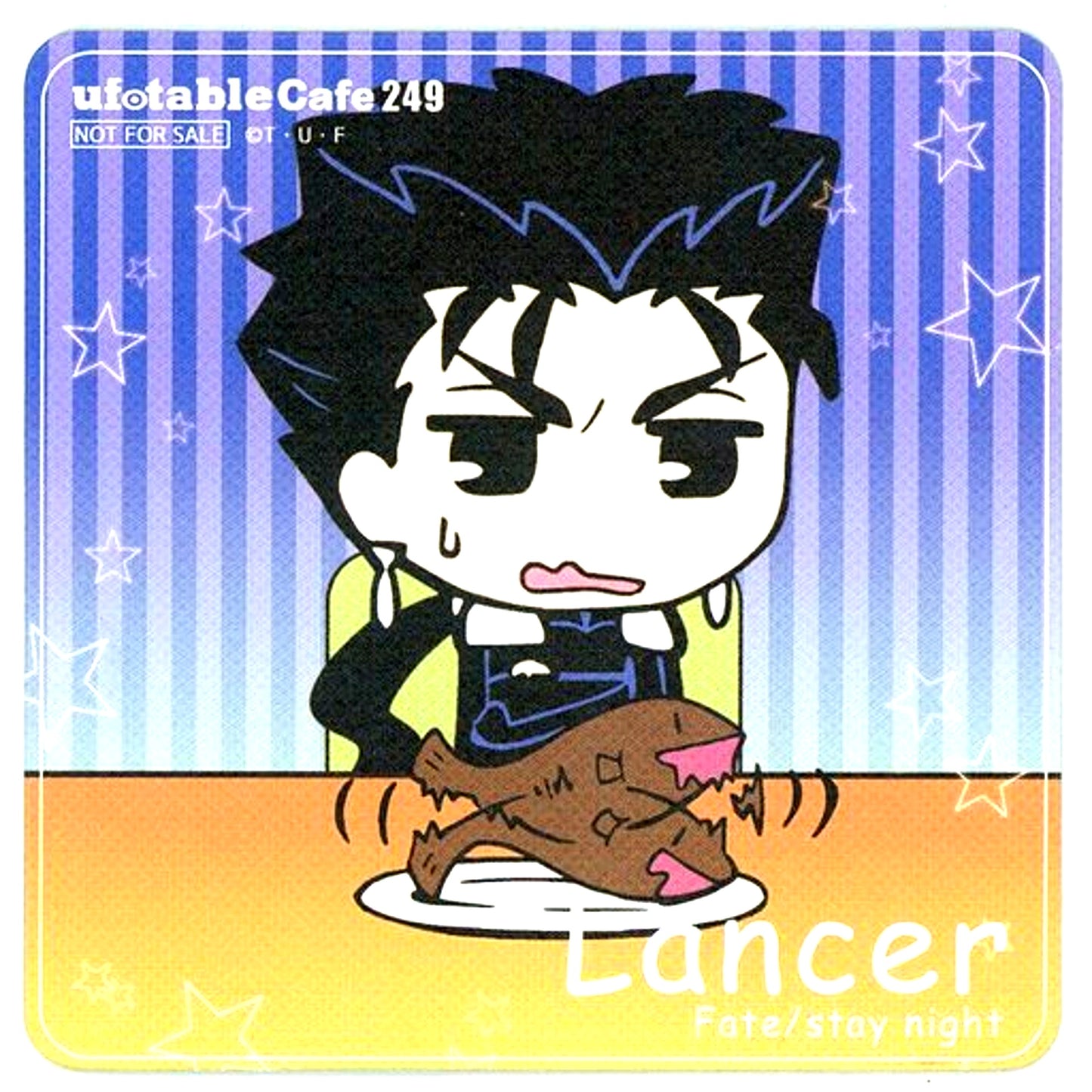 Lancer stay night 249 Coaster Fate/Zero to stay night Cafe Drink Order Bonus [USED]
