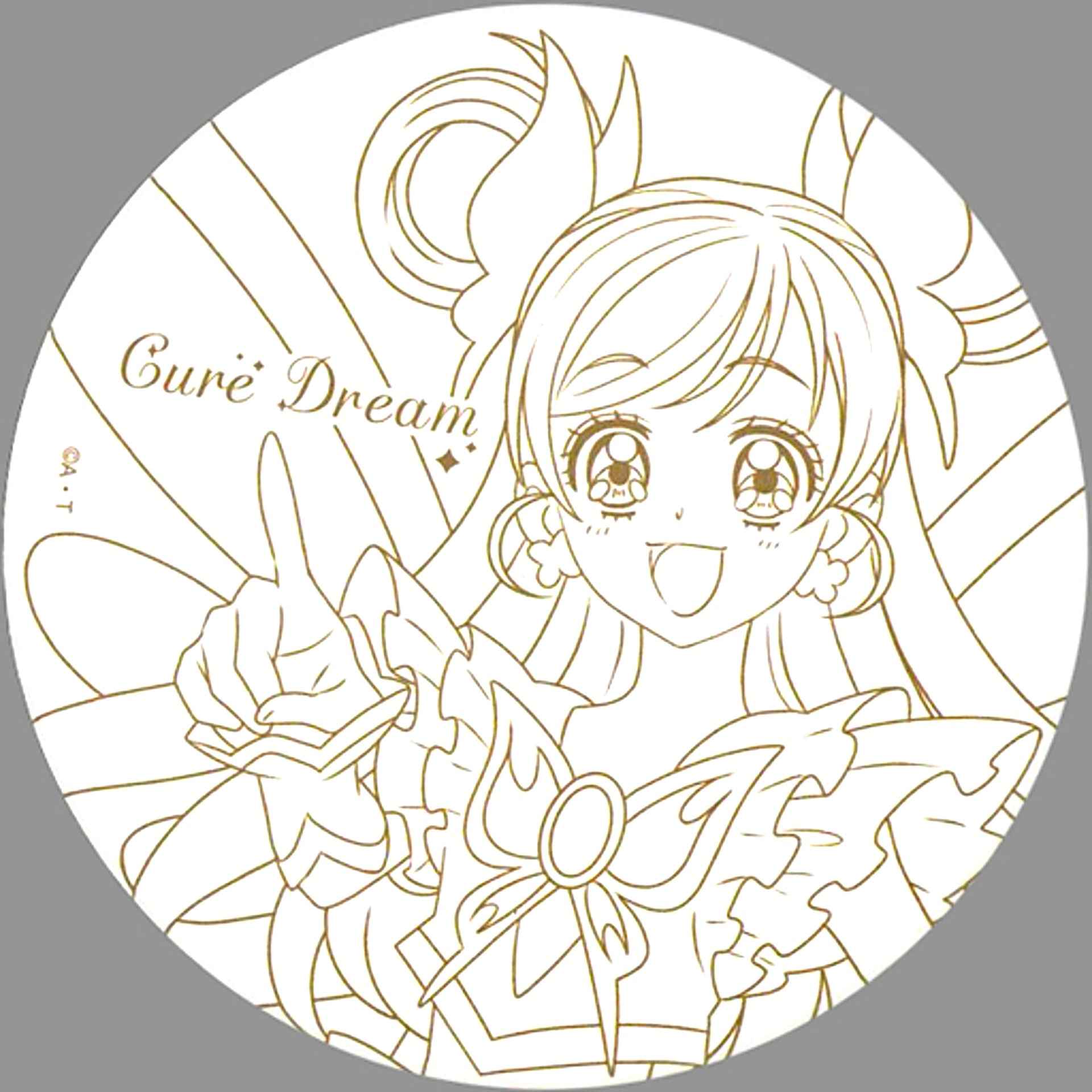 Cure Dream Ceramic Coaster All PreCure Exhibition 20th Anniversary Memories [USED]