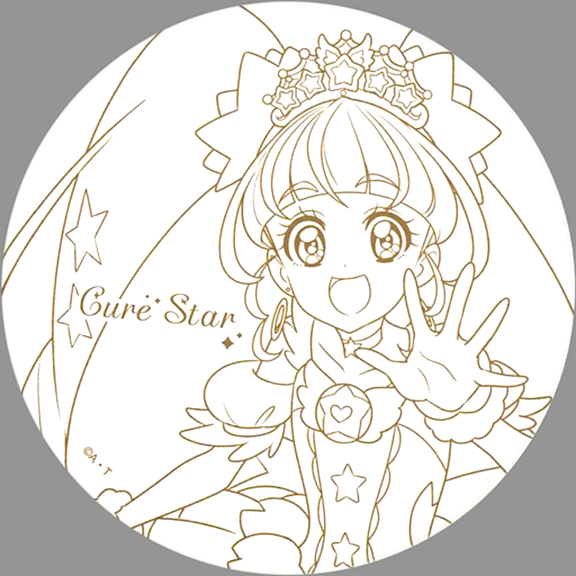 Cure Star Ceramic Coaster All PreCure Exhibition 20th Anniversary Memories [USED]