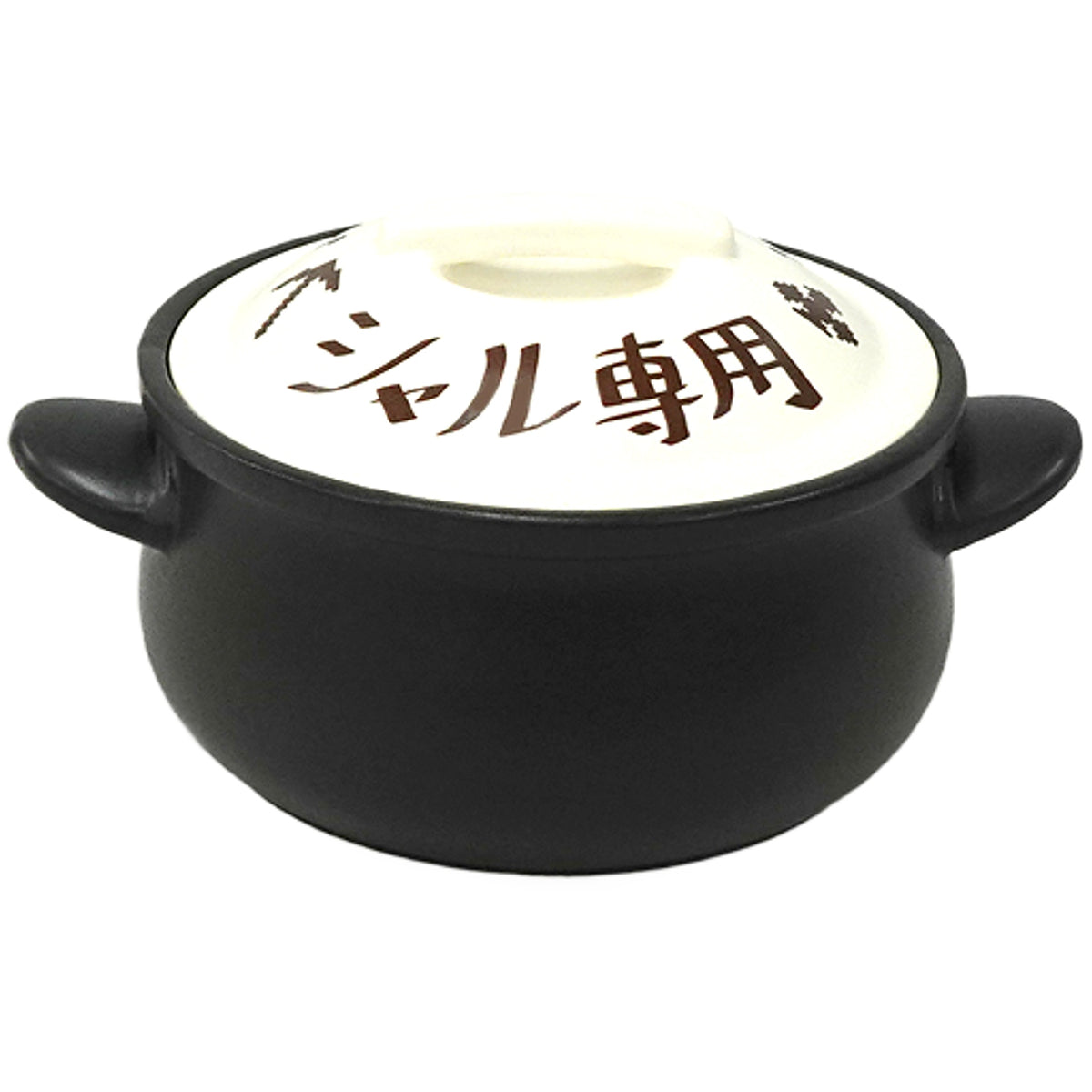 Charlotte Shimamura VTuber Honey Strap Original Clay Pot for Chall Tableware [USED]