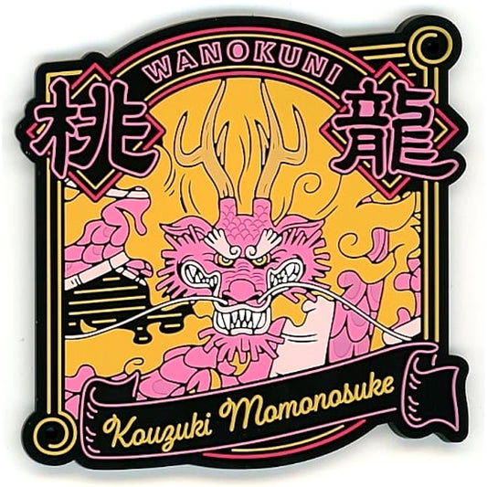 One Piece Momosuke Kozuki Ichiban Kuji EX Idome! Hyakka Ryouran Onigashima Rubber Coaster Prize F [USED]