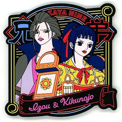 One Piece Izou Kikunojo Ichiban Kuji EX Idome! Hyakka Ryouran Onigashima Rubber Coaster Prize F [USED]