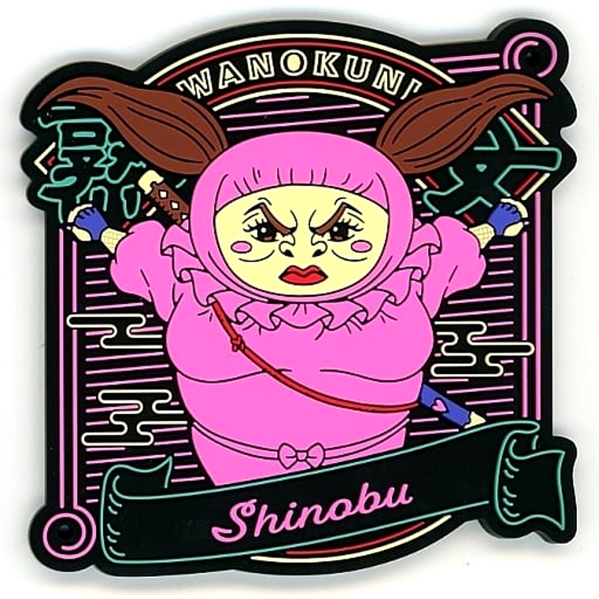 One Piece Shinobu Ichiban Kuji EX Idome! Hyakka Ryouran Onigashima Rubber Coaster Prize F [USED]