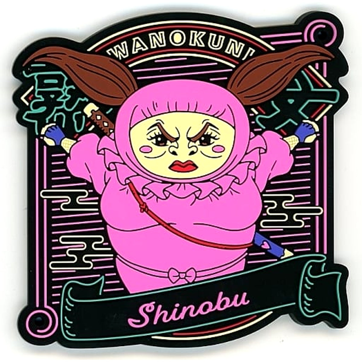 One Piece Shinobu Ichiban Kuji EX Idome! Hyakka Ryouran Onigashima Rubber Coaster Prize F [USED]