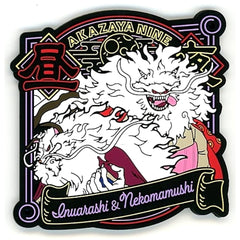 One Piece Duke Inuarashi Nekomamushi Ichiban Kuji EX Idome! Hyakka Ryouran Onigashima Rubber Coaster Prize F [USED]