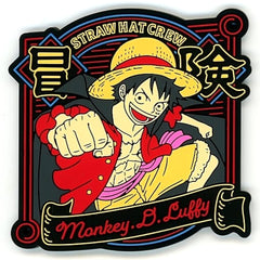 One Piece Monkey D. Luffy Ichiban Kuji EX Idome! Hyakka Ryouran Onigashima Rubber Coaster Prize F [USED]