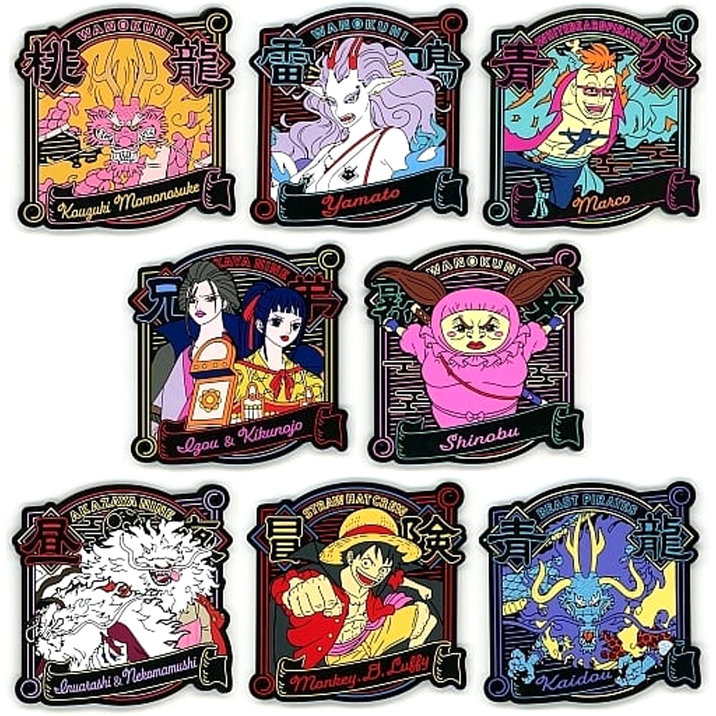 One Piece Momosuke Kozuki & Others All 8 Types Set Ichiban Kuji EX Idome! Hyakka Ryouran Onigashima Rubber Coaster Prize F [USED]