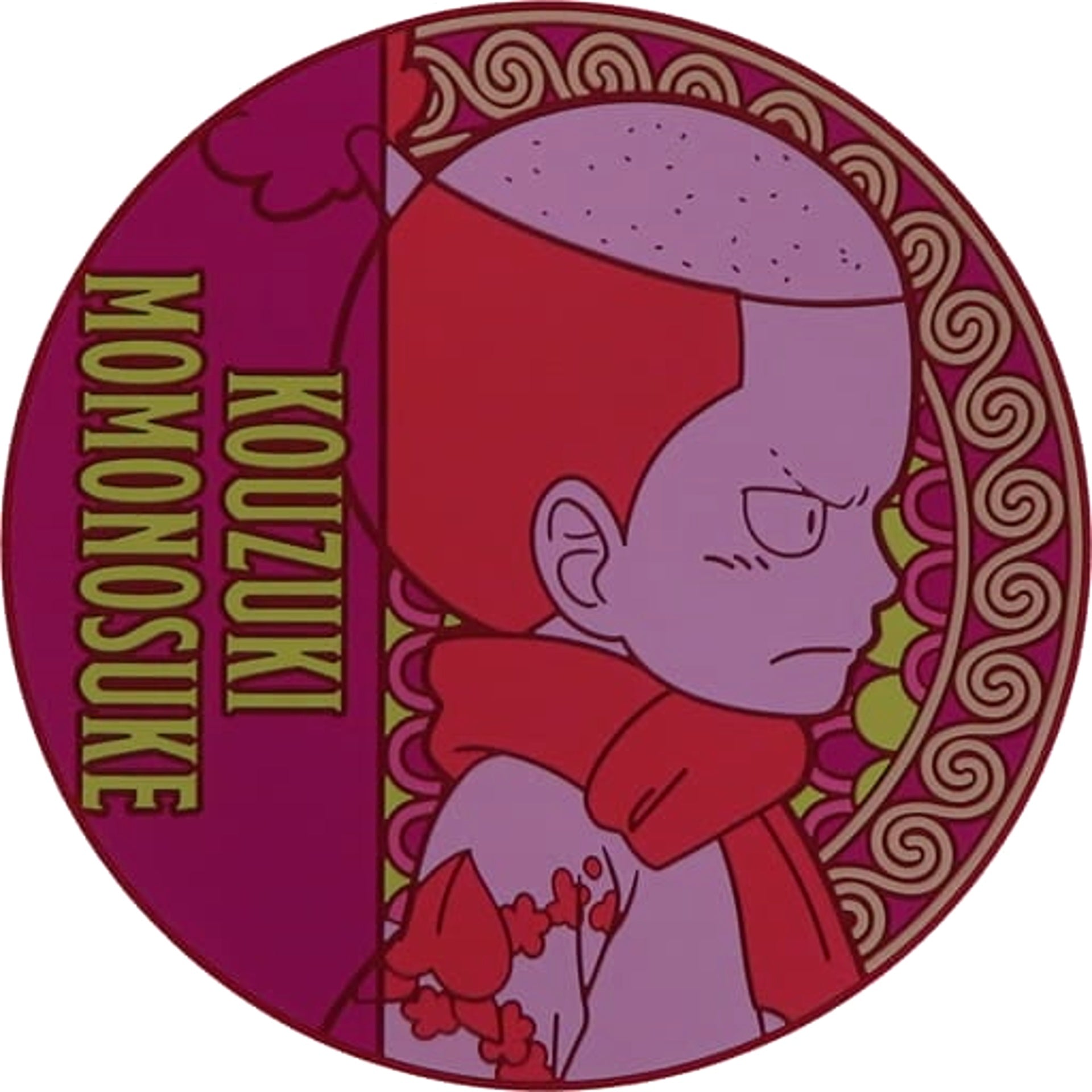 One Piece Momosuke Kozuki Ichiban Kuji EX Those Who Harbor Demons Vol. 2 Rubber Coaster Prize G [USED]