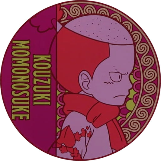 One Piece Momosuke Kozuki Ichiban Kuji EX Those Who Harbor Demons Vol. 2 Rubber Coaster Prize G [USED]