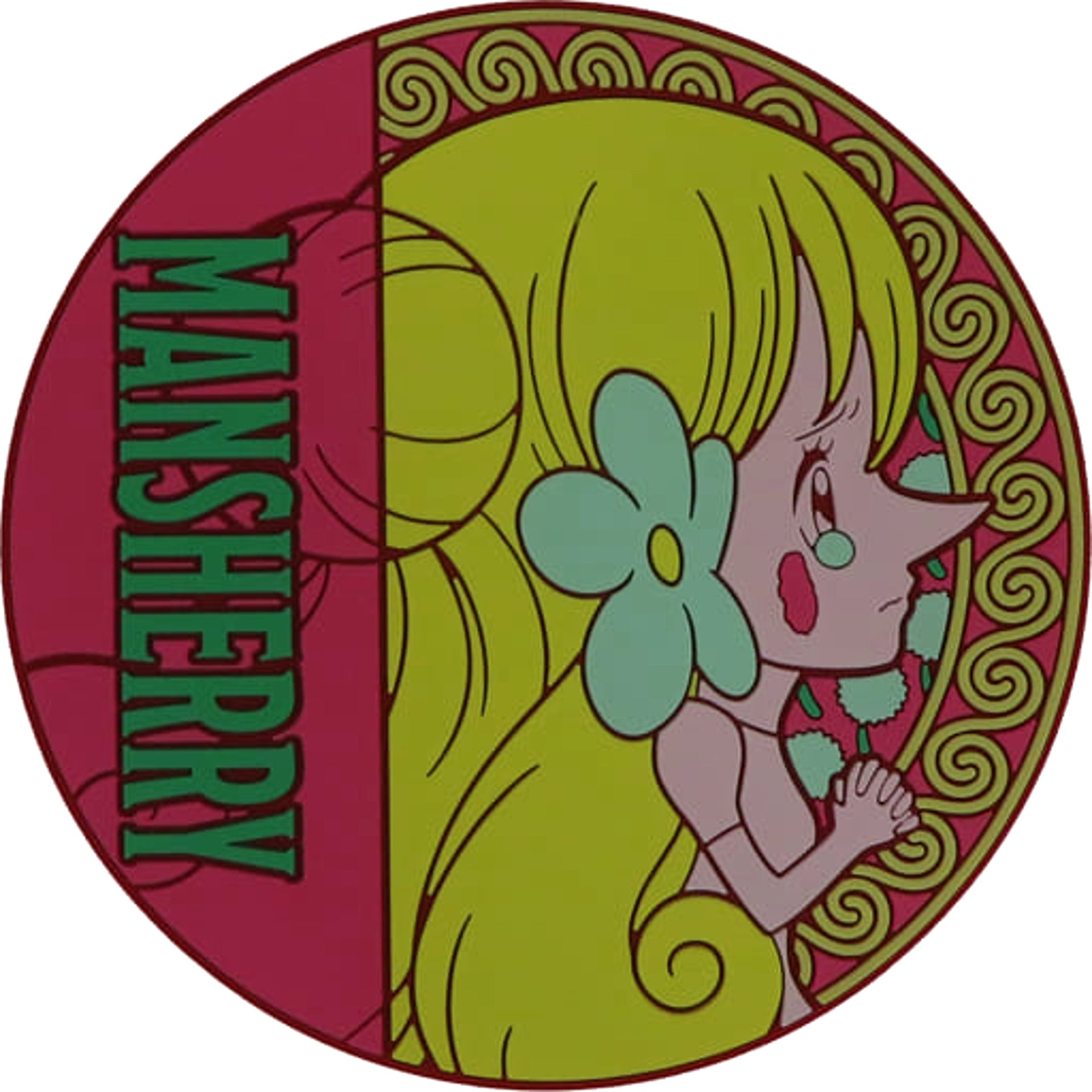 One Piece Mansherry Ichiban Kuji EX Those Who Harbor Demons Vol. 2 Rubber Coaster Prize G [USED]