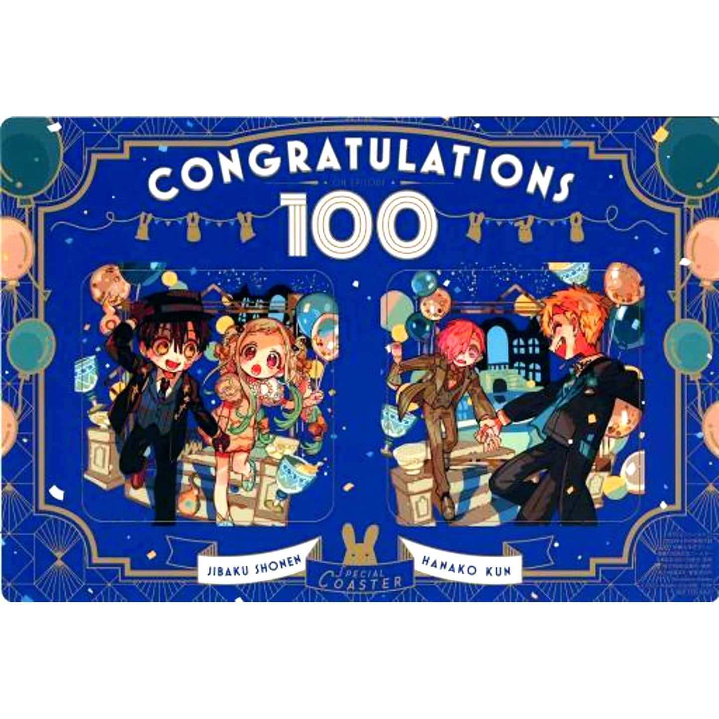Group Toilet-Bound Hanako-kun 100th Chapter Commemoration Coaster G Fantasy April 2023 Issue Appendix [USED]
