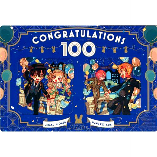 Group Toilet-Bound Hanako-kun 100th Chapter Commemoration Coaster G Fantasy April 2023 Issue Appendix [USED]