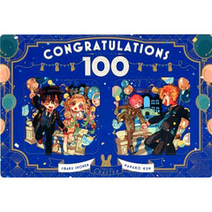 Group Toilet-Bound Hanako-kun 100th Chapter Commemoration Coaster G Fantasy April 2023 Issue Appendix [USED]