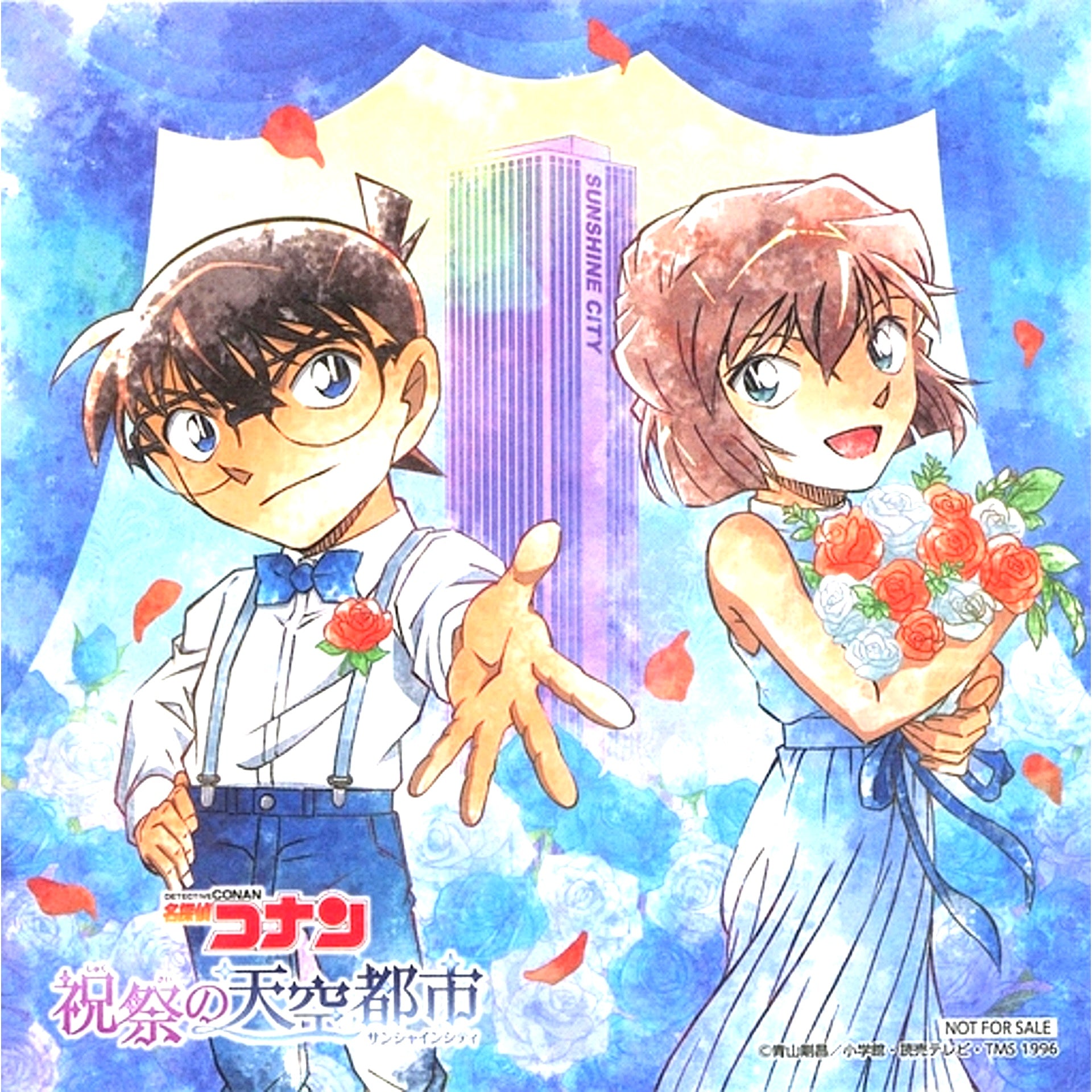 Conan Edogawa and Ai Haibara Original Shikishi Style Coaster Detective Conan Sunshine City Shukusai no Tenku Toshi Sunshine City Mystery Solving Rally Complete Campaign Bonus [USED]