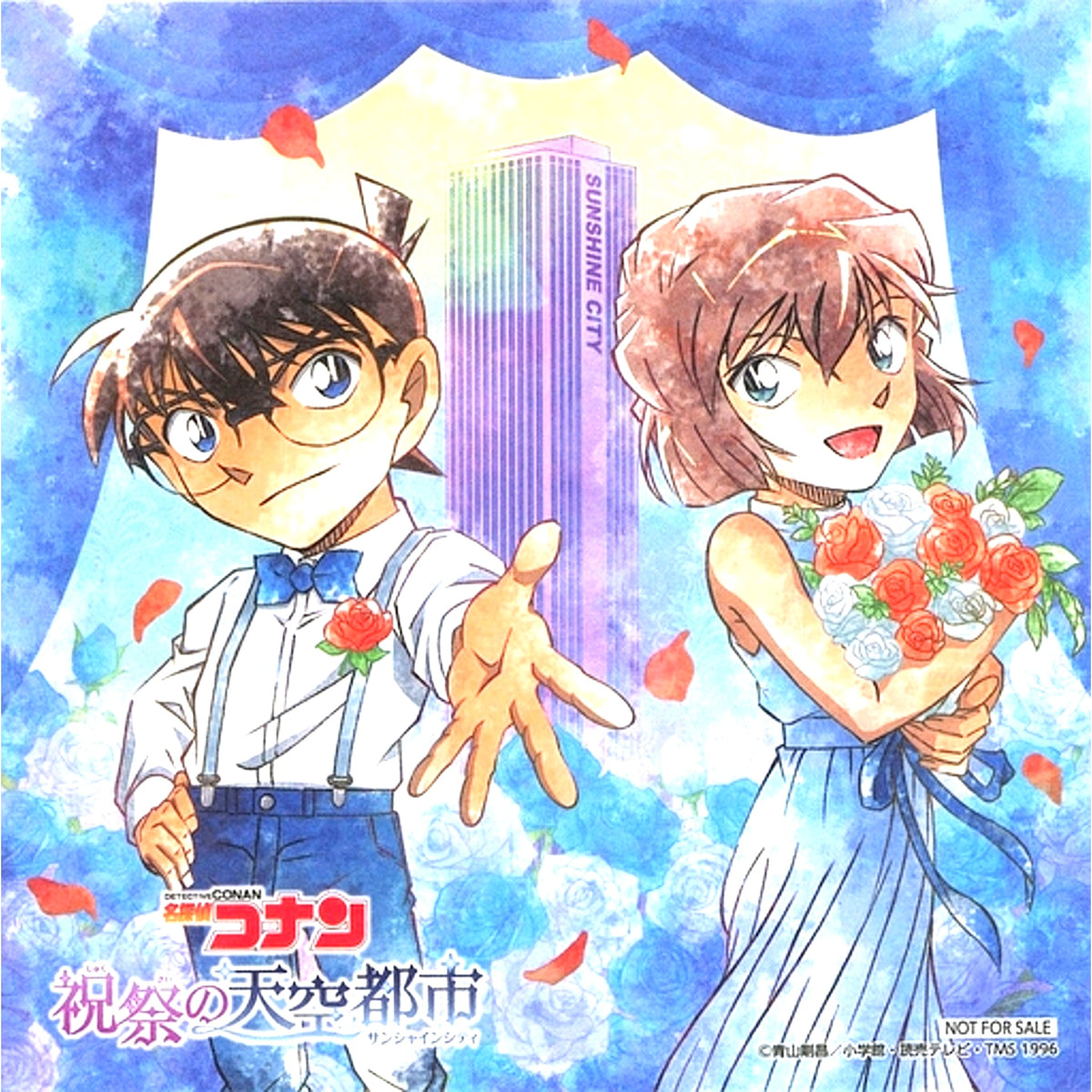 Conan Edogawa and Ai Haibara Original Shikishi Style Coaster Detective Conan Sunshine City Shukusai no Tenku Toshi Sunshine City Mystery Solving Rally Complete Campaign Bonus [USED]