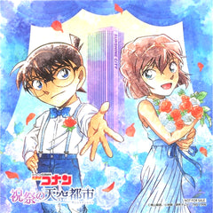 Conan Edogawa and Ai Haibara Original Shikishi Style Coaster Detective Conan Sunshine City Shukusai no Tenku Toshi Sunshine City Mystery Solving Rally Complete Campaign Bonus [USED]