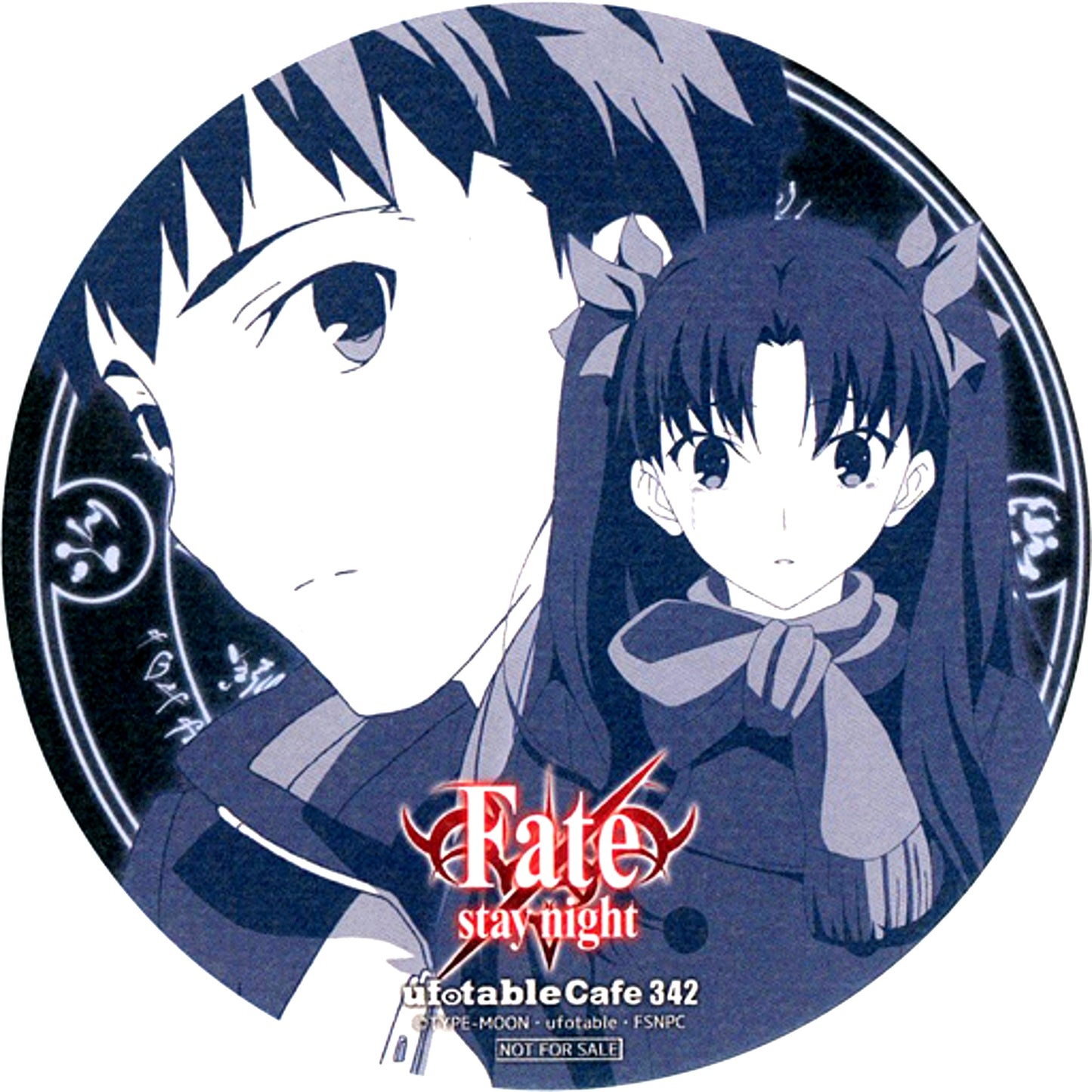 Shirou Emiya & Rin Tohsaka 342 Coaster Fate/stay night x ufotable cafe Drink Order Bonus [USED]