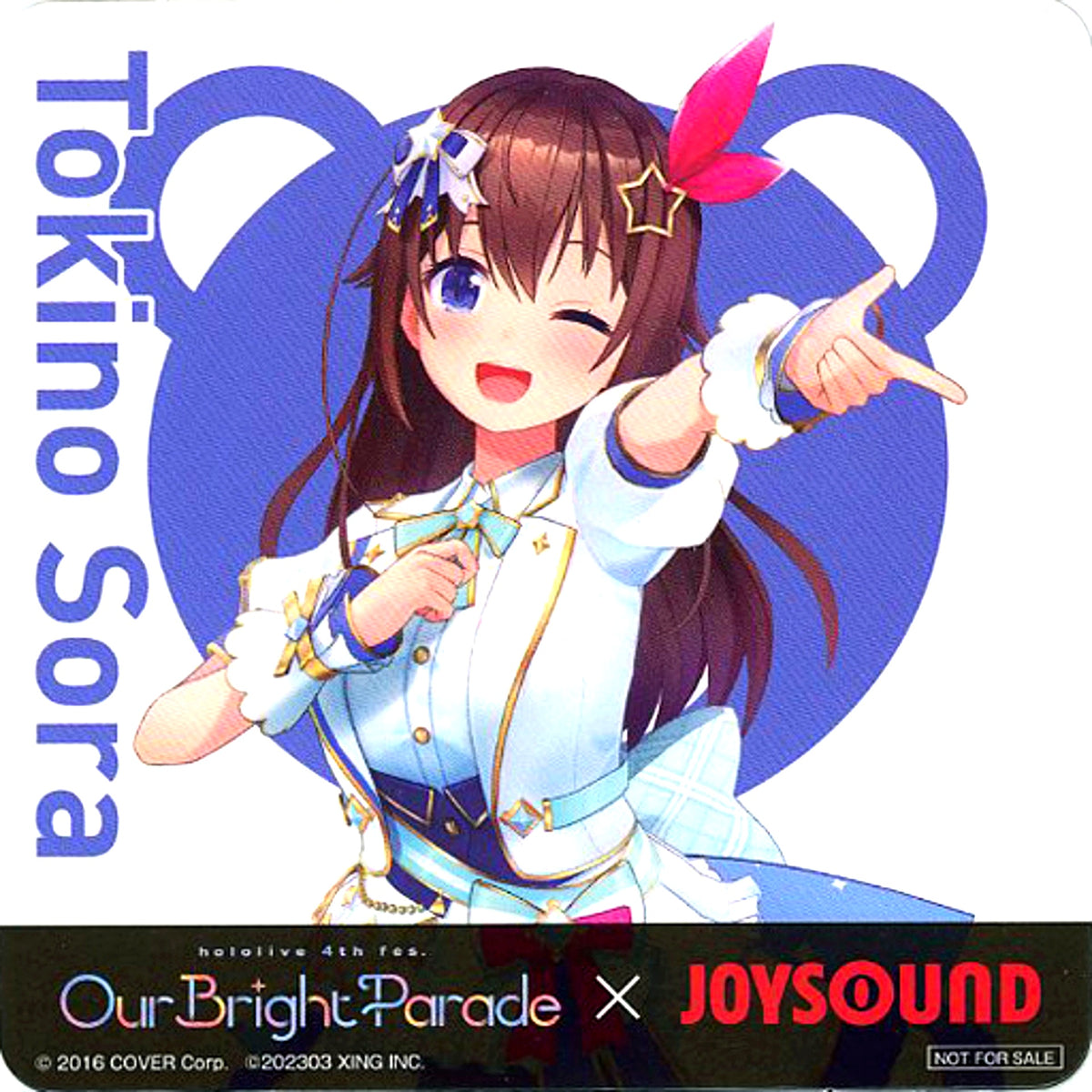Tokino Sora Original Coaster Virtual YouTuber Hololive 4th fes. Our Bright Parade x JOYSOUND Part 1 Drink Menu Order Bonus [USED]