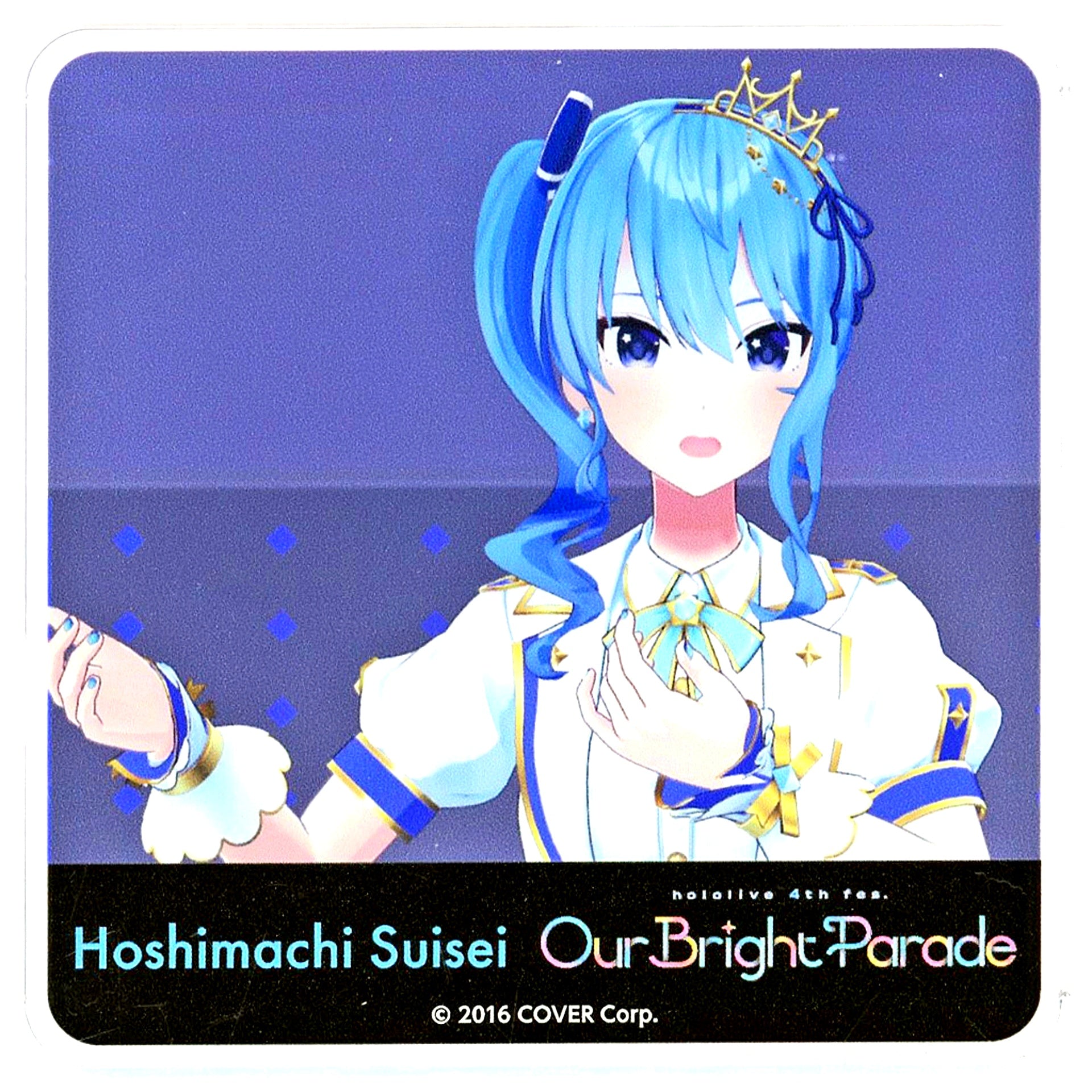 Hoshimachi Suisei Acrylic Coaster Virtual YouTuber Hololive 4th fes. Our Bright Parade x JOYSOUND Miruhaco Karaoke Delay Viewing Ticket with Goods Bonus [USED]