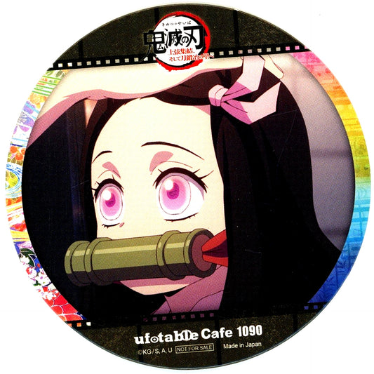 Nezuko Kamado World Tour Screening Demon Slayer To the Swordsmith Village x ufotable Cafe x Machi Asobi CAFE 2nd Half Target Menu Order Bonus Coaster [USED]
