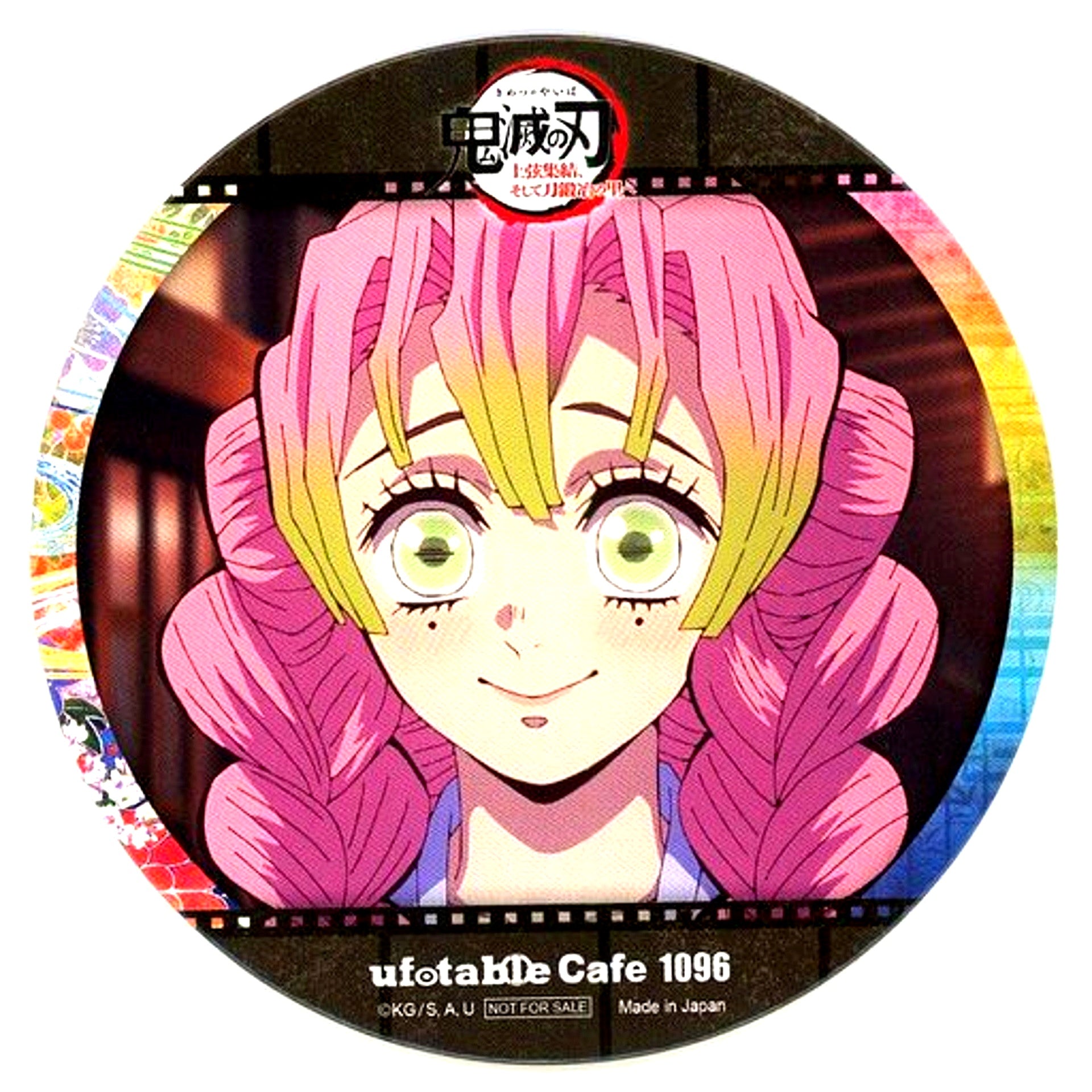 Mitsuri Kanroji World Tour Screening Demon Slayer To the Swordsmith Village x ufotable Cafe x Machi Asobi CAFE 2nd Half Target Menu Order Bonus Coaster [USED]