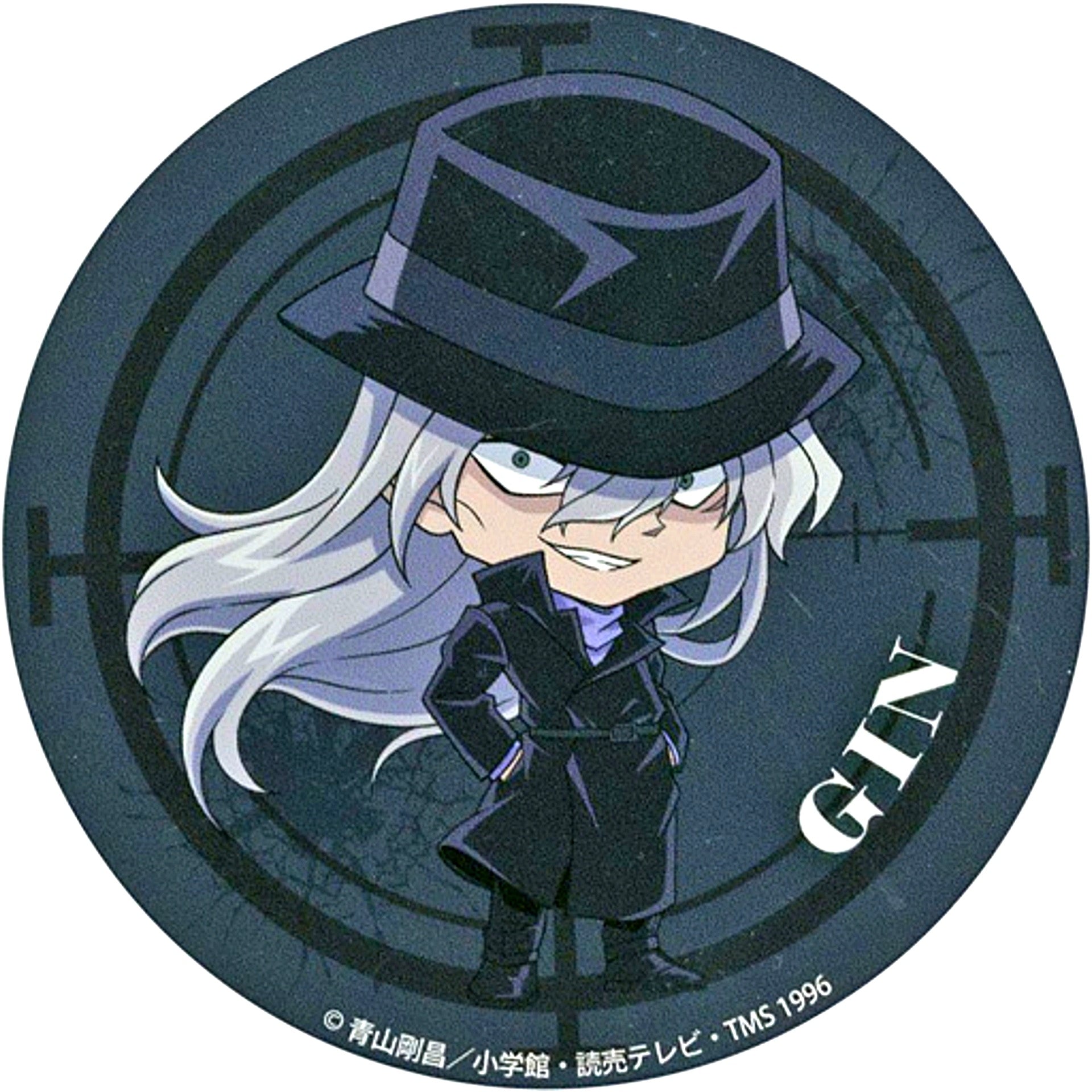 Gin Original Acrylic Coaster Movie Detective Conan Black Iron Submarine Cake.jp [USED]